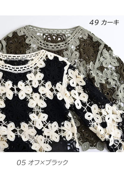 バイカラーかぎ針ニット＋ラメタンクトップ2点セット＜クーポンでメンバーPriceからMAX10%OFF＞