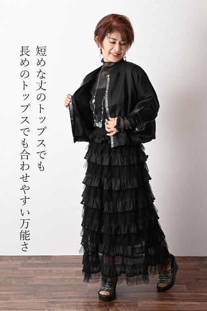 ゴージャスチュール＆多段フリルスカート
