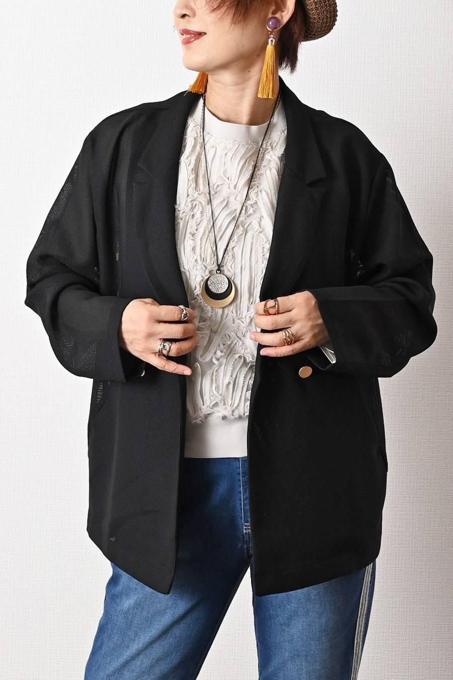ビッグシルエットメッシュダブルジャケット