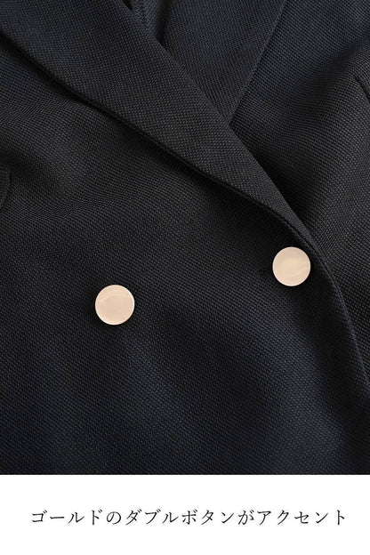 ビッグシルエットメッシュダブルジャケット