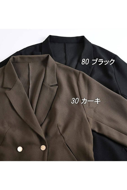 ビッグシルエットメッシュダブルジャケット