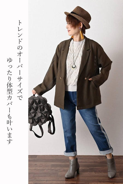 ビッグシルエットメッシュダブルジャケット