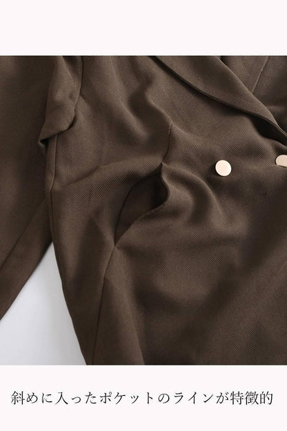 ビッグシルエットメッシュダブルジャケット