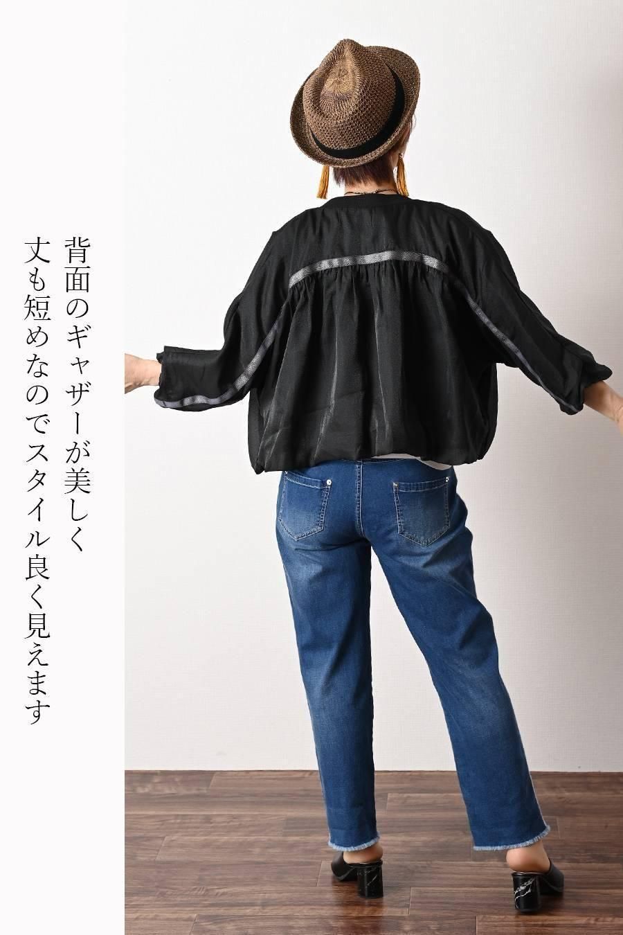 僅か130g超軽量！大人のきれい目カジュアル 光沢＆シアーブルゾン