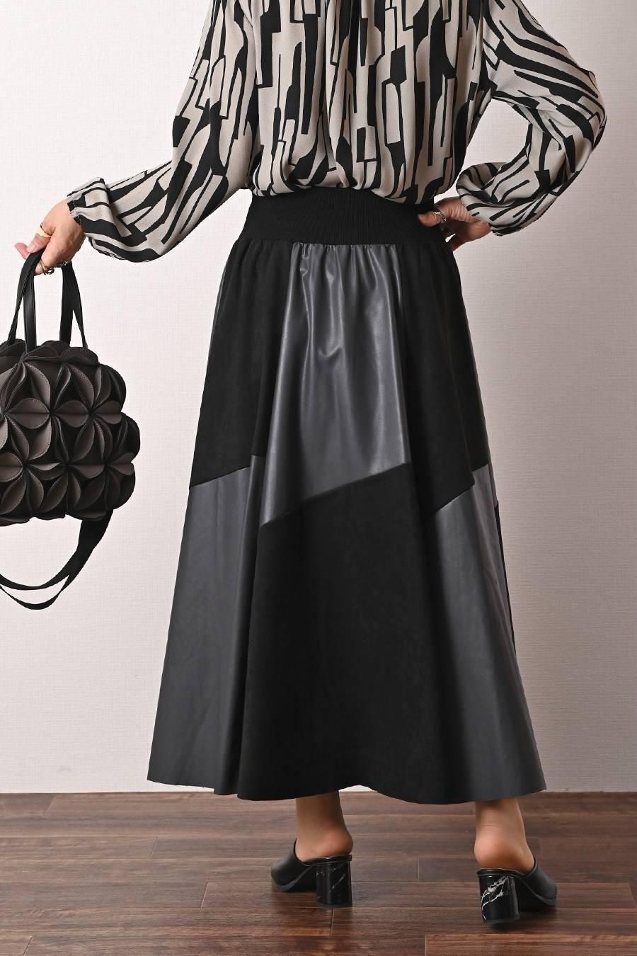 エコレザー＆スエード切り替えフレアスカート – Donna Libera