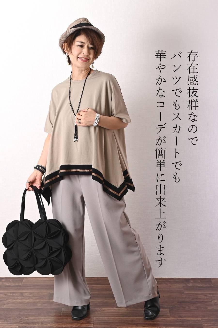 エコレザー＆スエード切替えスカート＋イレギュラーヘム裾切替えプルオーバー2点セット