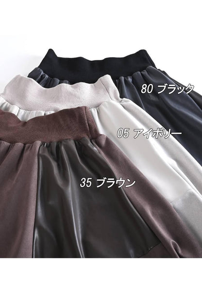 エコレザー＆スエード切替えスカート＋イレギュラーヘム裾切替えプルオーバー2点セット
