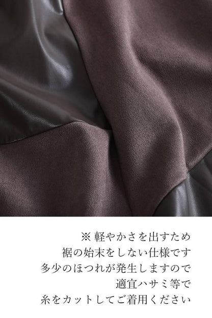 エコレザー＆スエード切替えスカート＋イレギュラーヘム裾切替えプルオーバー2点セット