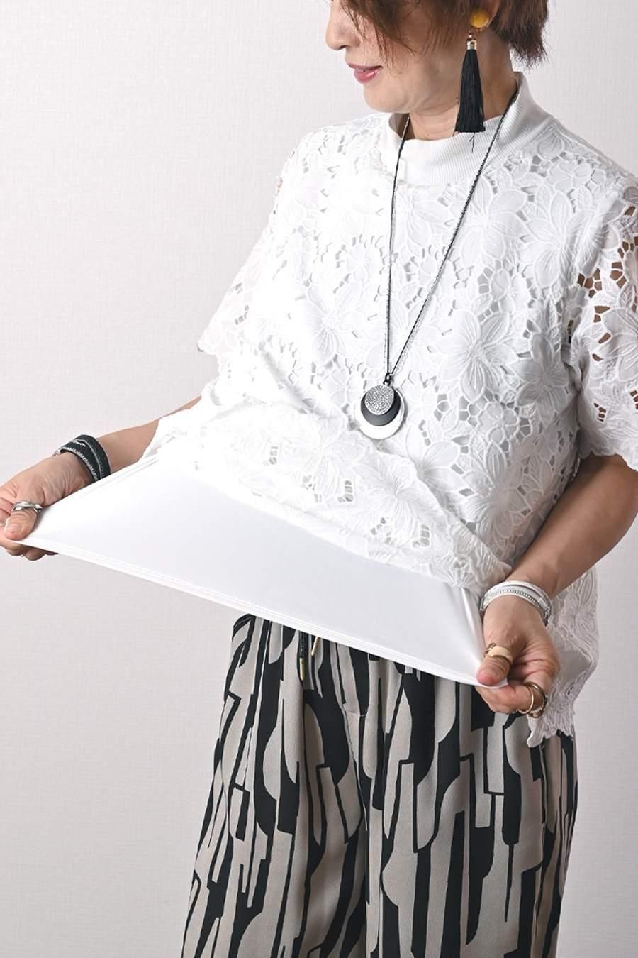 レース ブラウス＋サテン風ワイドパンツ2点セット　＜クーポンでメンバーPriceからMAX10%OFF＞