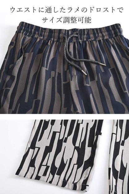 レース ブラウス＋サテン風ワイドパンツ2点セット　＜クーポンでメンバーPriceからMAX10%OFF＞