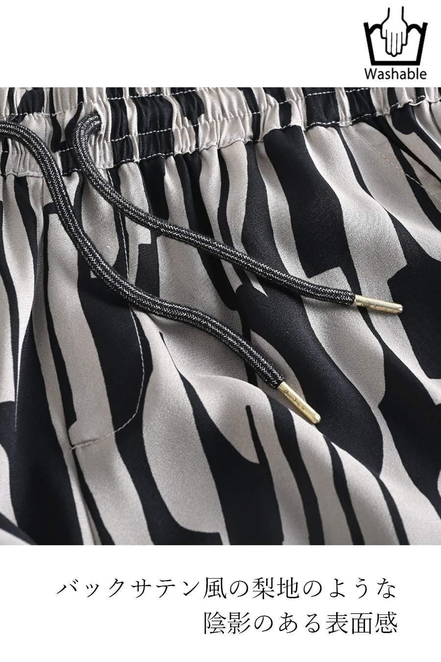 レース ブラウス＋サテン風ワイドパンツ2点セット　＜クーポンでメンバーPriceからMAX10%OFF＞