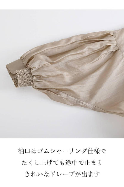 美タック＆ギャザー！ビッグシルエット上品シアーブラウス