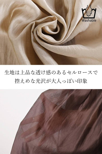 美タック＆ギャザー！ビッグシルエット上品シアーブラウス
