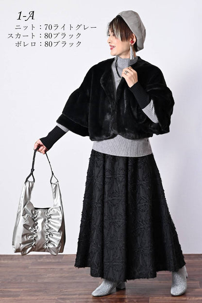 【定価最大47,000円！】プレミアム福袋3点コーデ #1