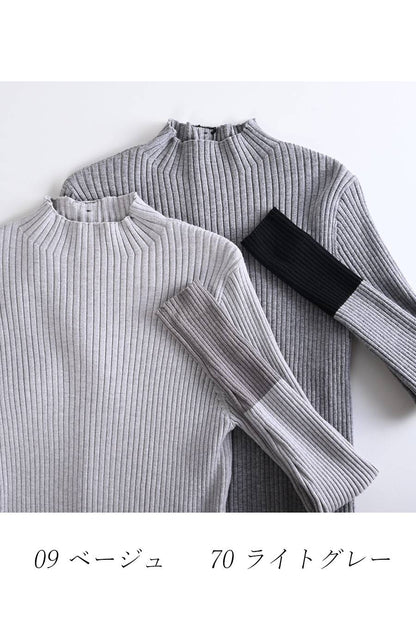 【定価最大47,000円！】プレミアム福袋3点コーデ #1