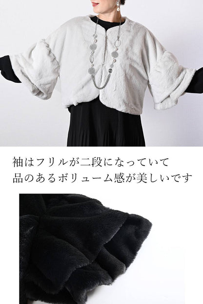 【定価最大47,000円！】プレミアム福袋3点コーデ #1