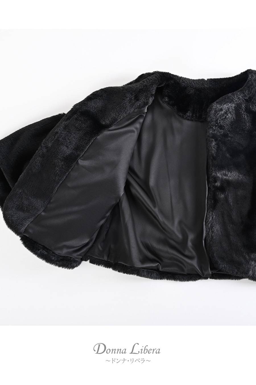 【定価最大47,000円！】プレミアム福袋3点コーデ #1