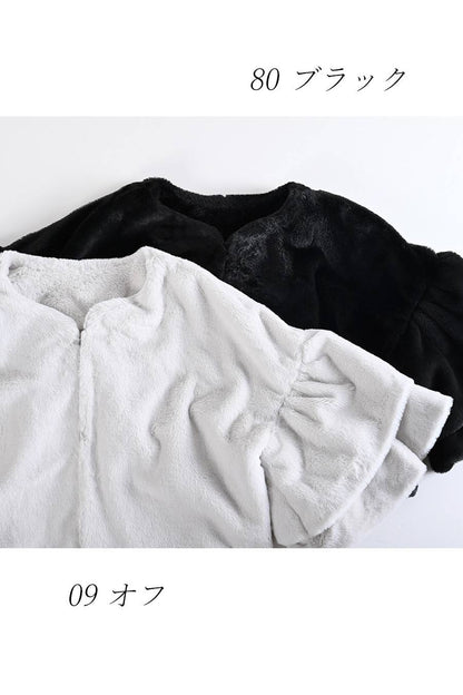 【定価最大47,000円！】プレミアム福袋3点コーデ #1