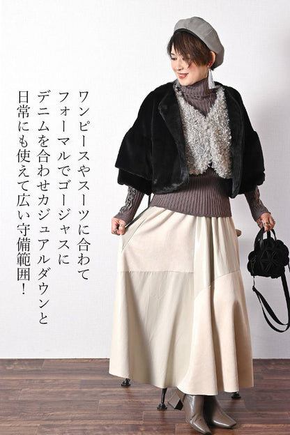 【定価最大47,000円！】プレミアム福袋3点コーデ #1