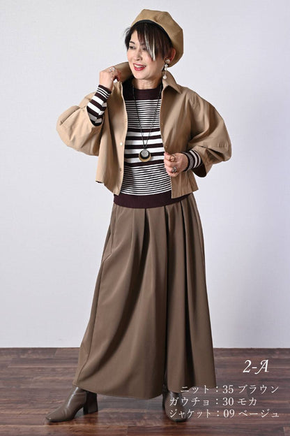 【定価最大47,000円！】プレミアム福袋3点コーデ #2