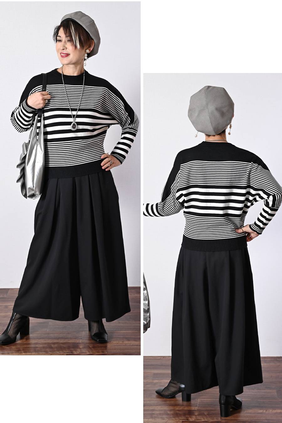 【定価最大47,000円！】プレミアム福袋3点コーデ #2