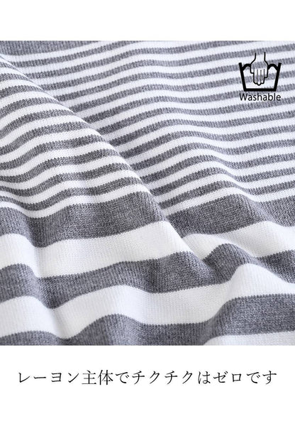 【定価最大47,000円！】プレミアム福袋3点コーデ #2