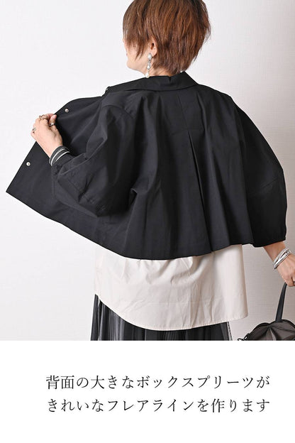 【定価最大47,000円！】プレミアム福袋3点コーデ #2