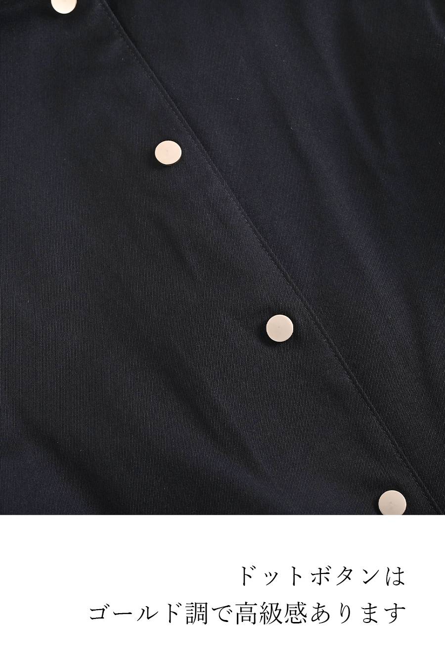 【定価最大47,000円！】プレミアム福袋3点コーデ #2