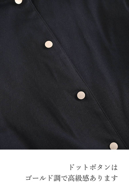 【定価最大47,000円！】プレミアム福袋3点コーデ #2