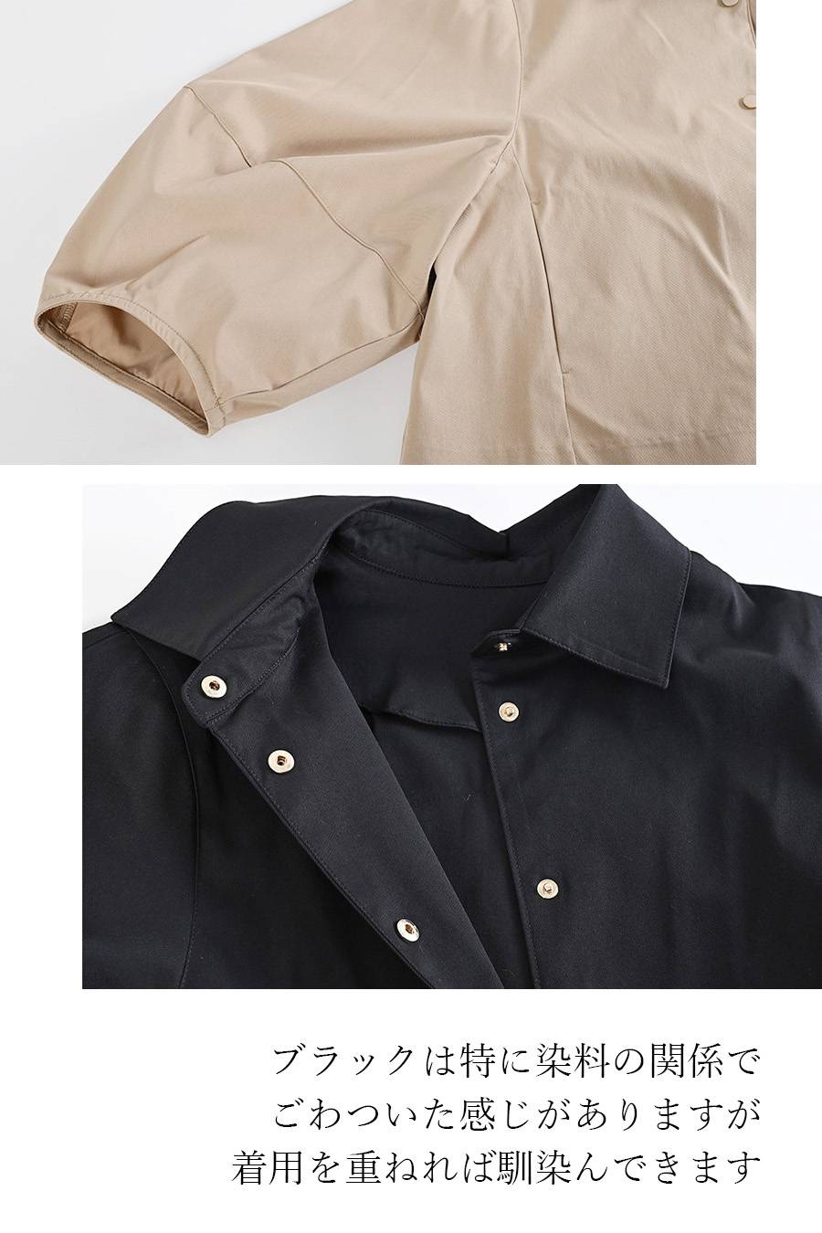 【定価最大47,000円！】プレミアム福袋3点コーデ #2