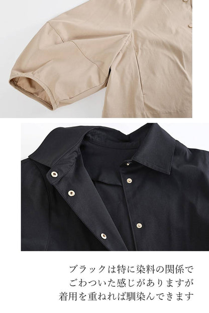 【定価最大47,000円！】プレミアム福袋3点コーデ #2