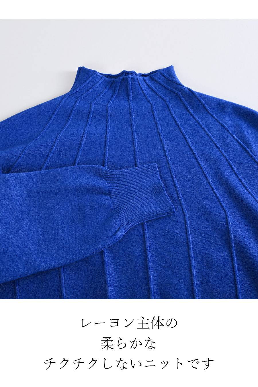 【定価最大47,000円！】プレミアム福袋3点コーデ #3