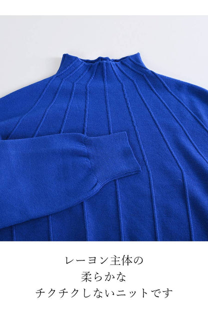 【定価最大47,000円！】プレミアム福袋3点コーデ #3