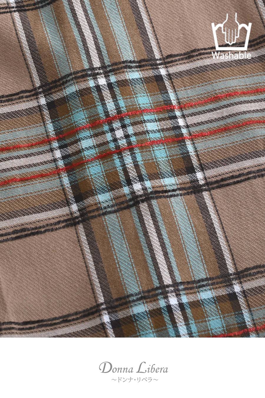 【定価最大47,000円！】プレミアム福袋3点コーデ #3