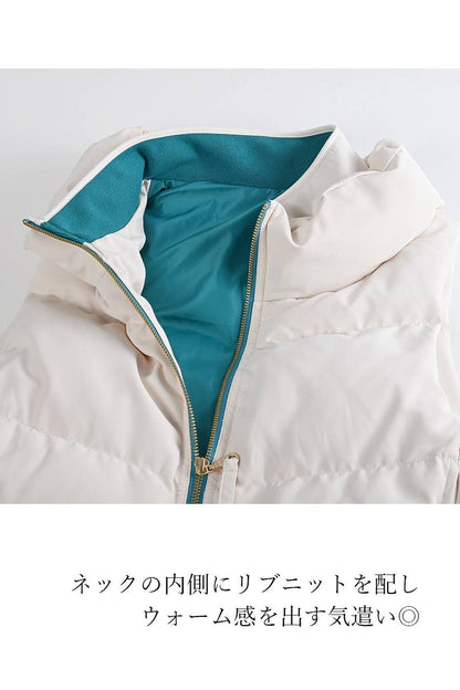 【定価最大47,000円！】プレミアム福袋3点コーデ #3