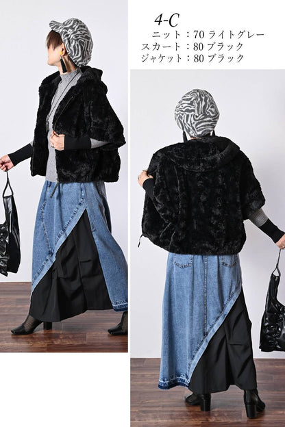 【定価最大47,000円！】プレミアム福袋3点コーデ #4