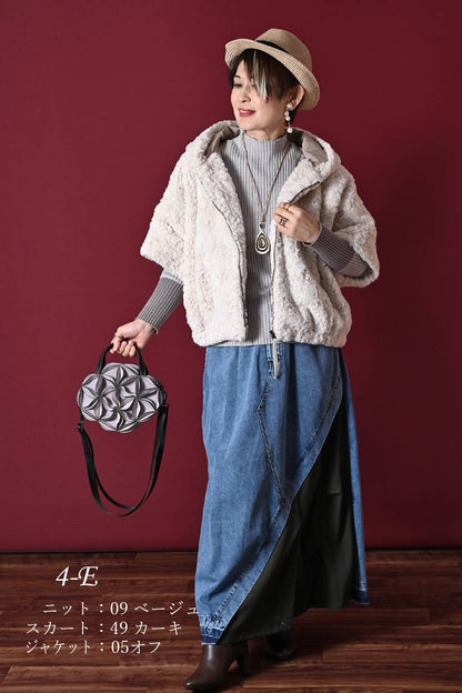 【定価最大47,000円！】プレミアム福袋3点コーデ #4