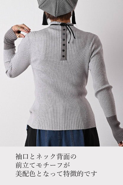 【定価最大47,000円！】プレミアム福袋3点コーデ #4