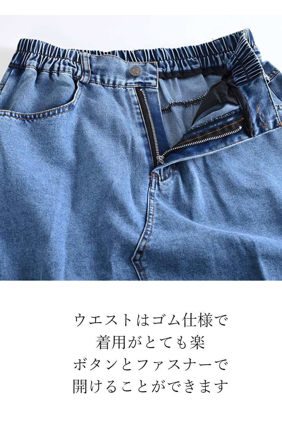 【定価最大47,000円！】プレミアム福袋3点コーデ #4