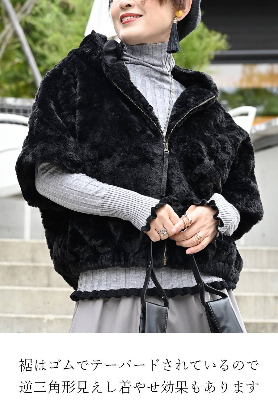 【定価最大47,000円！】プレミアム福袋3点コーデ #4