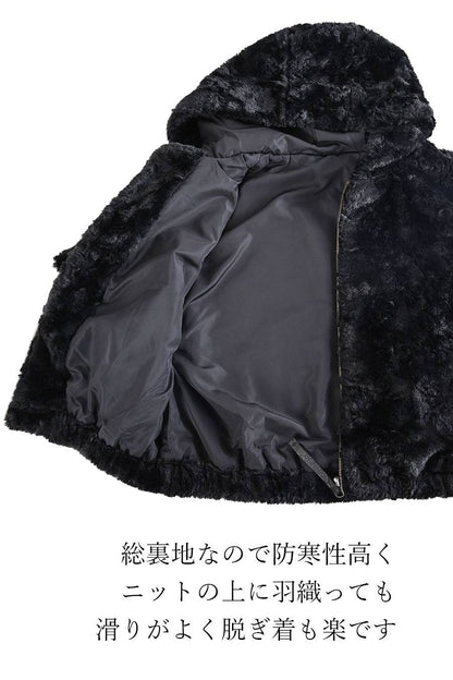 【定価最大47,000円！】プレミアム福袋3点コーデ #4