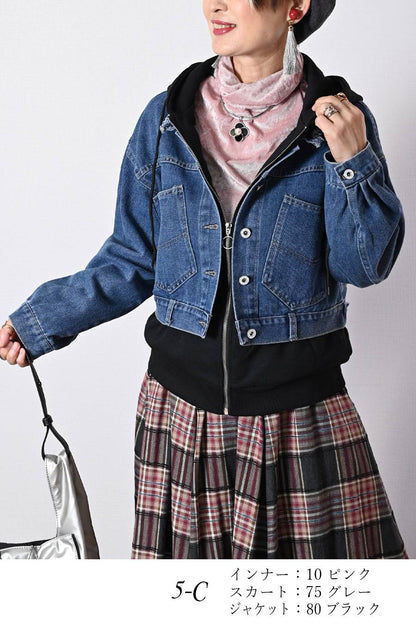 【定価最大47,000円！】プレミアム福袋3点コーデ #5