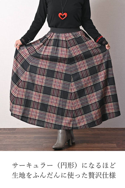 【定価最大47,000円！】プレミアム福袋3点コーデ #5