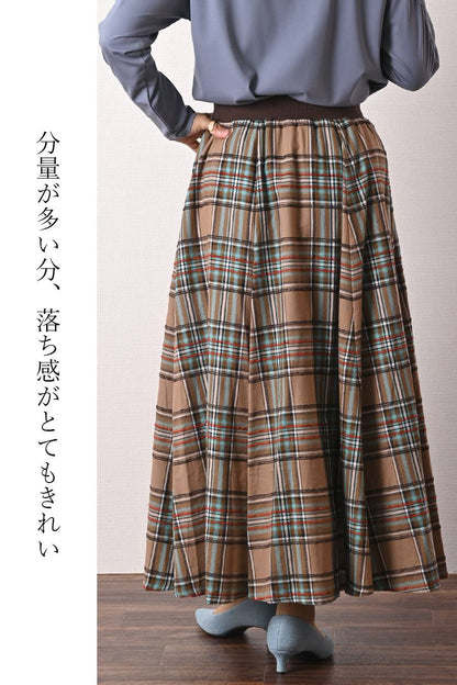 【定価最大47,000円！】プレミアム福袋3点コーデ #6