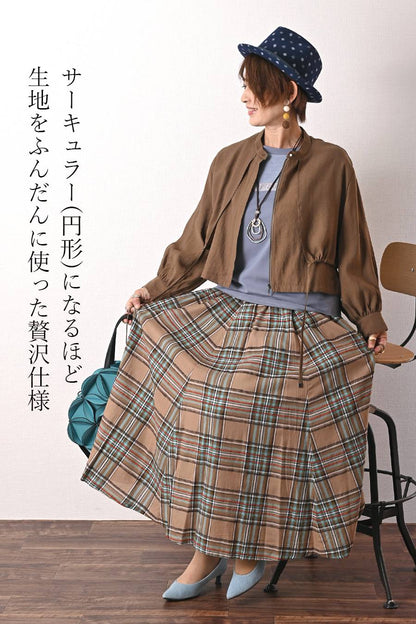 【定価最大47,000円！】プレミアム福袋3点コーデ #6