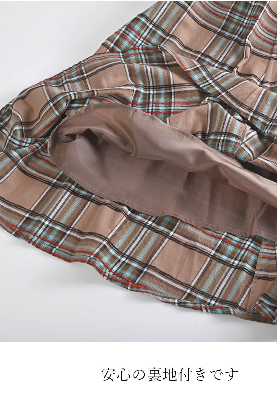 【定価最大47,000円！】プレミアム福袋3点コーデ #6