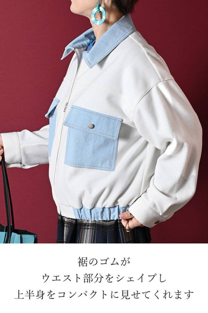 【定価最大47,000円！】プレミアム福袋3点コーデ #6