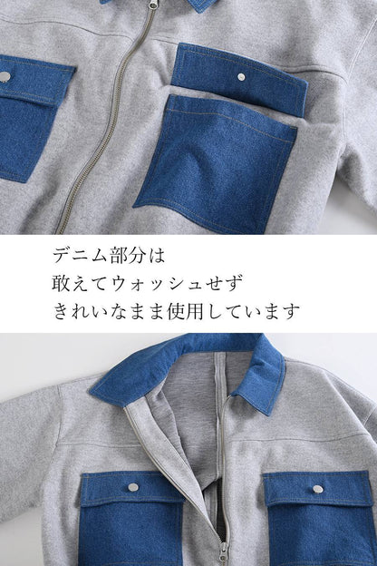 【定価最大47,000円！】プレミアム福袋3点コーデ #6