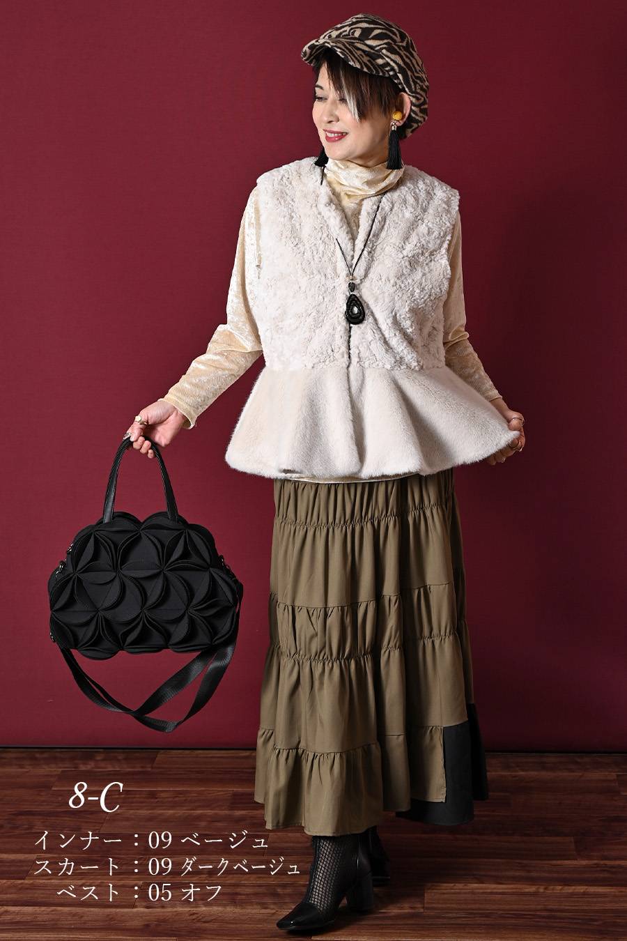 【定価最大47,000円！】プレミアム福袋3点コーデ #8