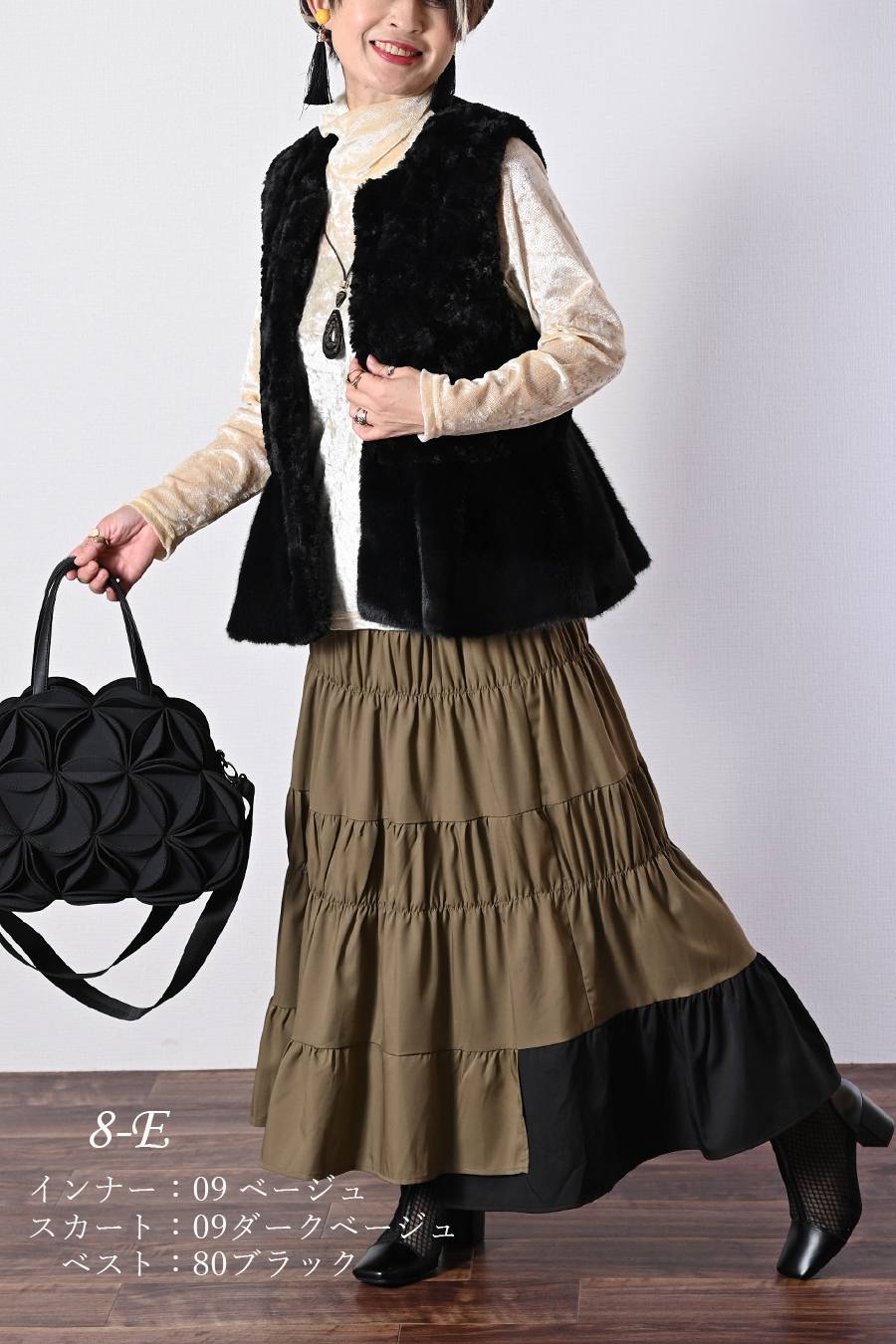 【定価最大47,000円！】プレミアム福袋3点コーデ #8